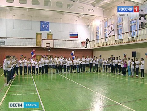 Калужская спортшкола «Фехтование» отметила 20-летие