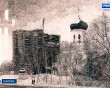 Выставка-Николая-Бойкова1-0212.jpg