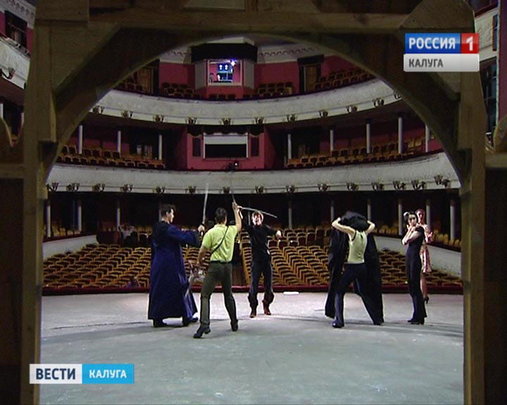 Драмтеатр1210.jpg