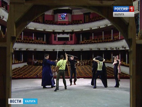 Драмтеатр готовит новогоднюю премьеру - «Щелкунчик или тайна ореха Кракатук»