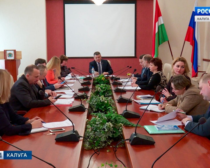 Заседание-по-зеленому-поясу0214.jpg
