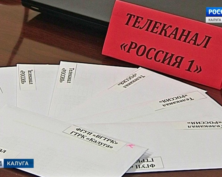 Жеребьевка-избирком0214.jpg