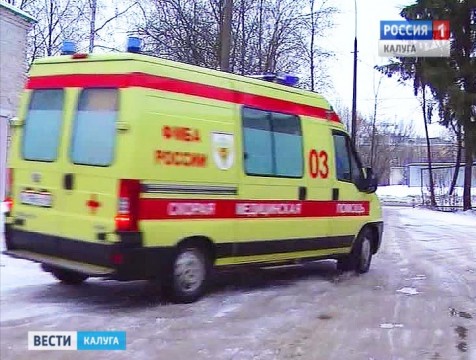Возбуждено уголовное дело по факту смерти новорожденного ребёнка в Обнинске