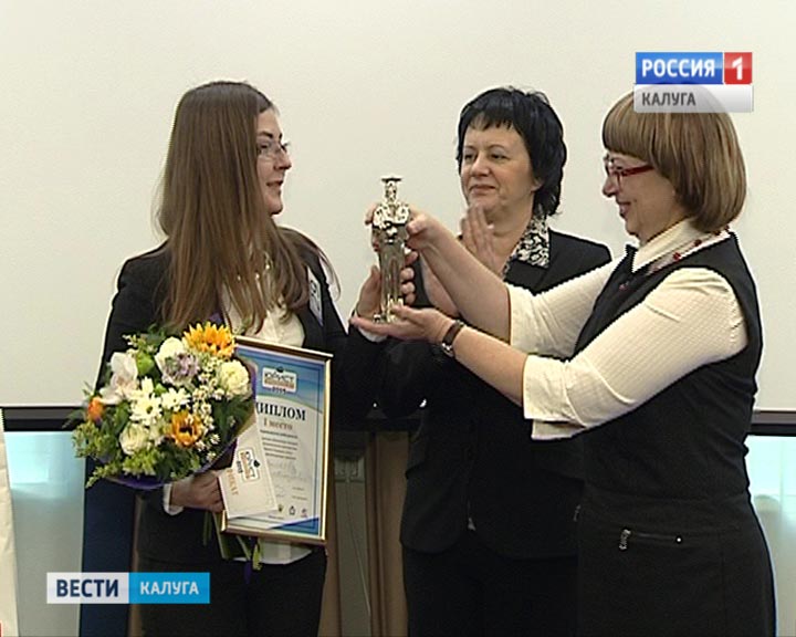 Конкурс-юристов1210.jpg