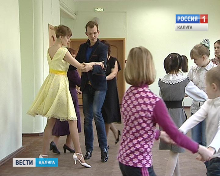 Танго-мастер-класс1210.jpg