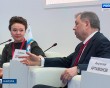 Сочи-форум2-0215.jpg