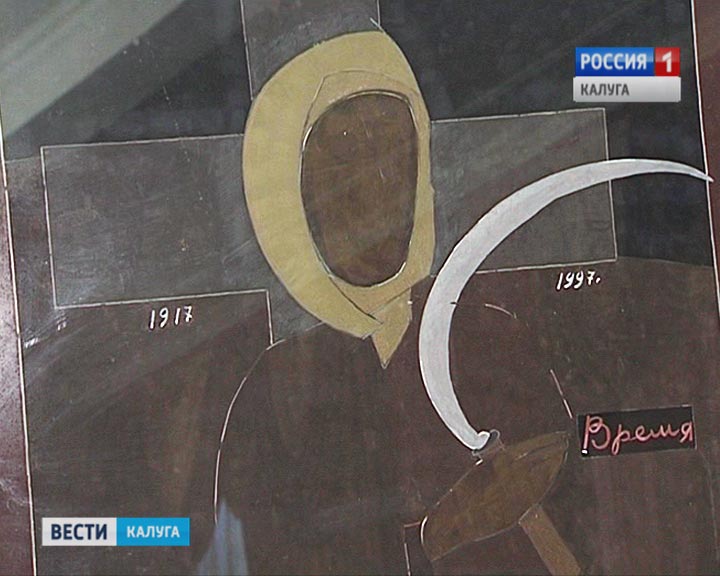 Выставка-итоги1-1210.jpg