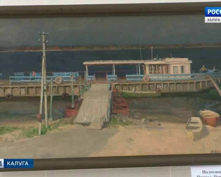Сторона-родная3-0216.jpg