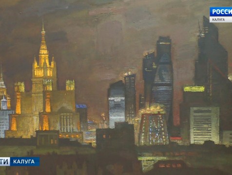 Выставка двух московских живописцев открылась в Калуге
