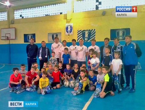 Профессиональные футболисты провели мастер-класс для калужских школьников