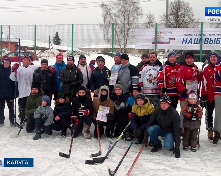 хоккей-дворовый0220.jpg