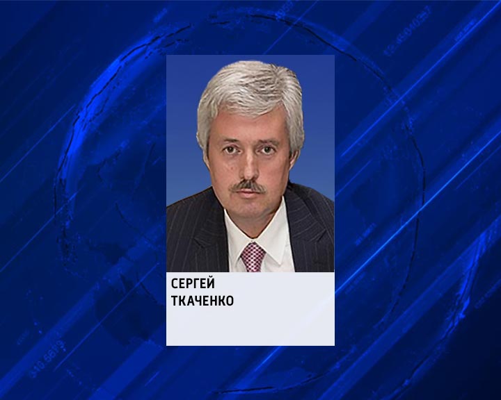 Ткаченко1214.jpg