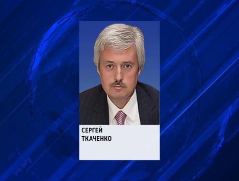 Главный архитектор Калуги Сергей Ткаченко подал в отставку