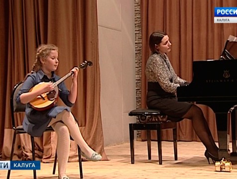 110-летие Николая Ракова отметили праздничным концертом в Калуге