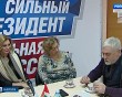 Вика-Цыганова2-0224.jpg