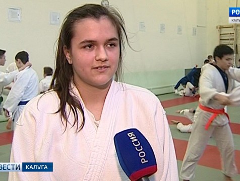 Калужские спортсмены представят ЦФО на всероссийских соревнованиях по дзюдо