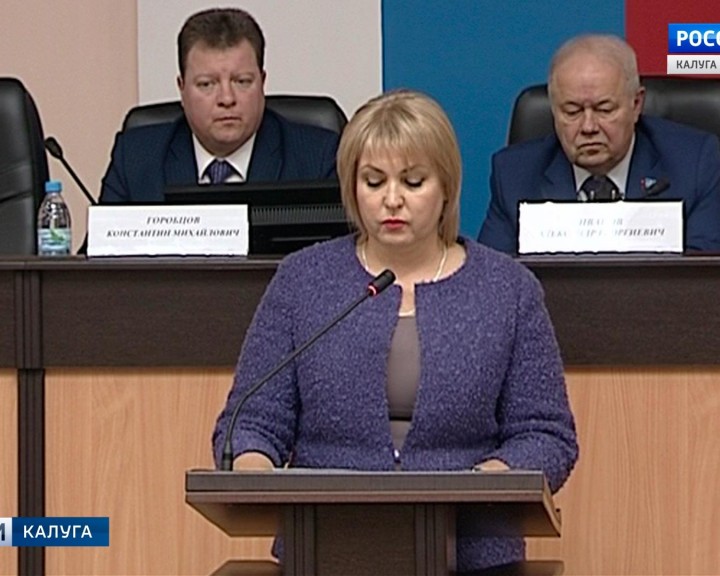 Горуправа0226.jpg