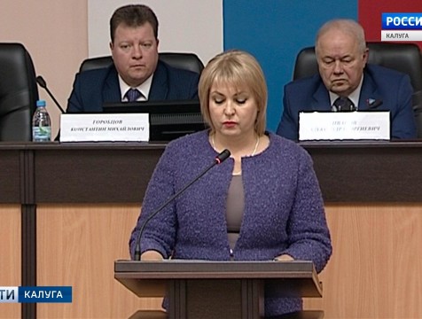 90% избирательных участков Калуги оборудованы пандусами