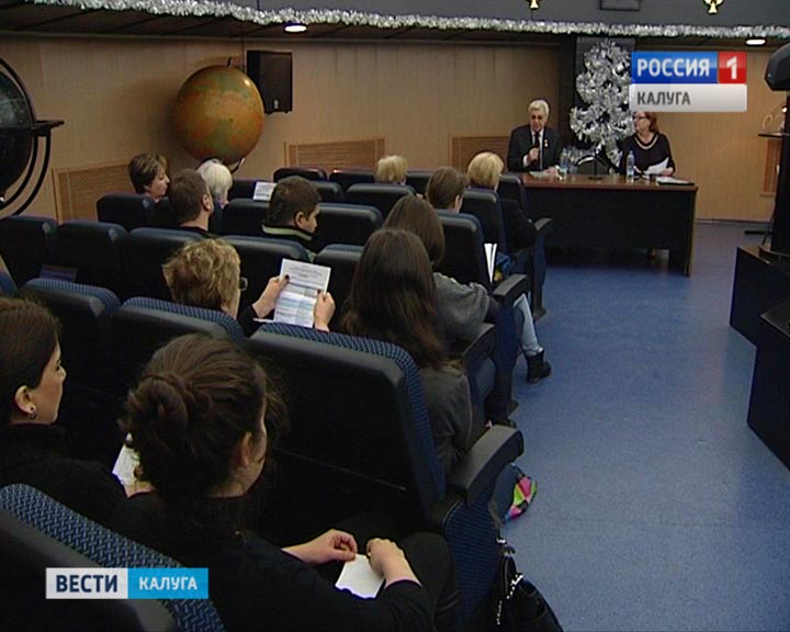 Форум-музей-космонавтики1214.jpg