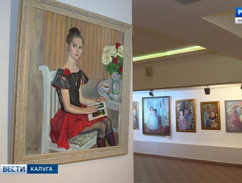 Экспозиция «Детские образы художников Духановых» откроется в Калужском доме музыки