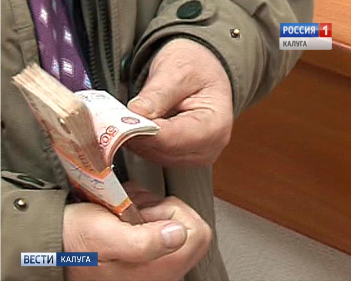 Деньги0524.jpg