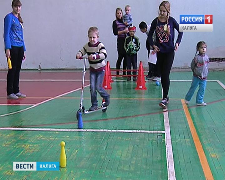 Боровск-Дети-инвалиды1214.jpg