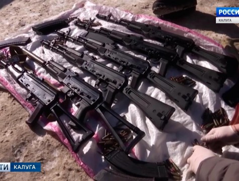 ФСБ нашла в Калуге арсенал группы «Артподготовка»