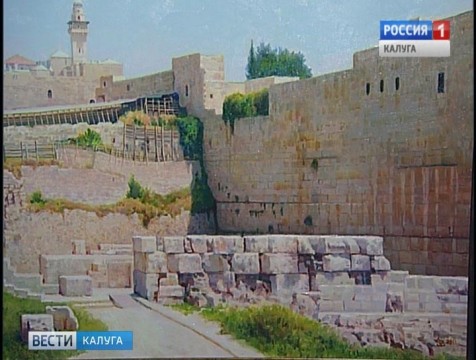 Выставка «На камнях Христовой веры» открылась в Калужской филармонии