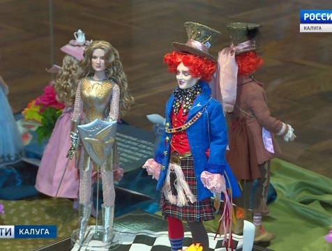 В областном краеведческом музее открылась выставка «Куклы из сказок и легенд»