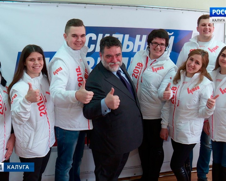 Встреча-с-Куснировичем0302.jpg