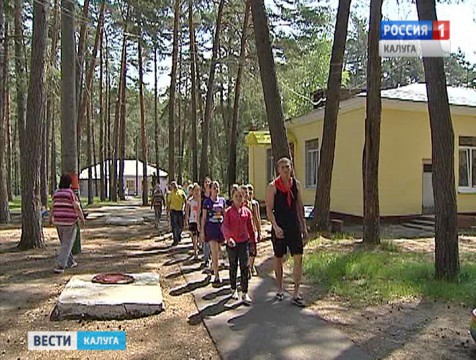 В Калуге определили стоимость путевки в учреждения детского отдыха на 2016 год
