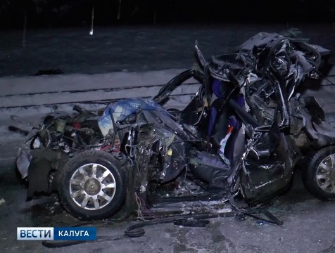 5 автомобилей стали участниками ДТП в Малоярославецком районе