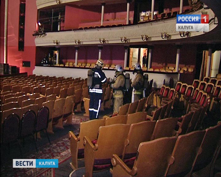 Учения-МЧС-драмтеатр1215.jpg