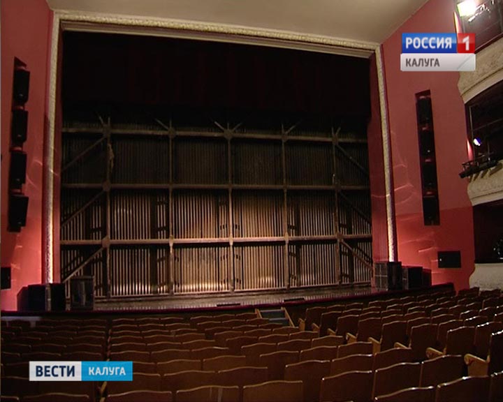 Учения-МЧС-драмтеатр2-1215.jpg