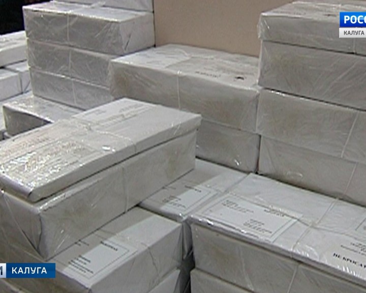 Избирком-бюллетени1-0305.jpg