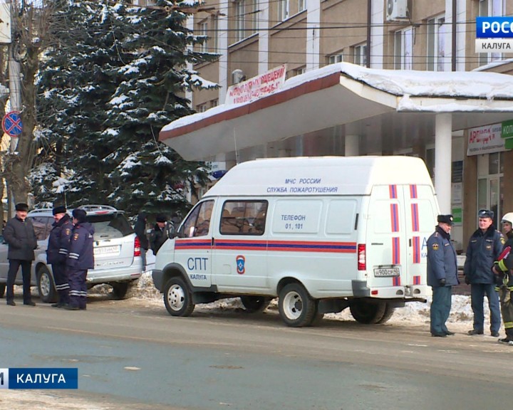 Бомба-доме-профсоюзов1-0306.jpg