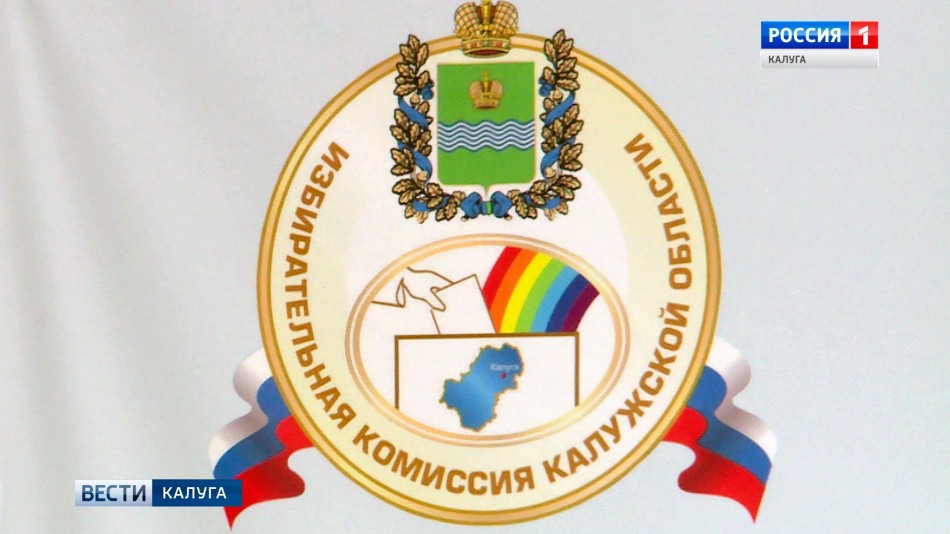 Избирком0306.jpg
