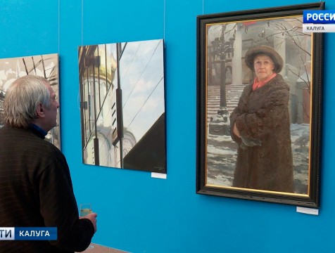Выставка «Новые передвижники» открылась в Калужском музее изобразительных искусств