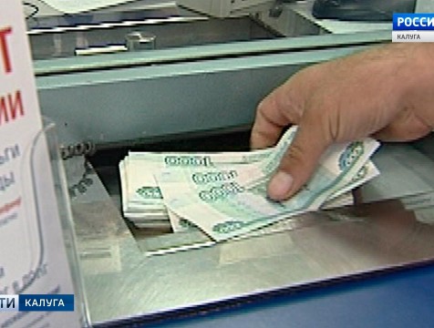 Более чем на 5% увеличилась зарплата в Калужской области