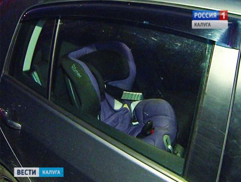 В Калуге пройдут семинары на тему правил перевозки детей первого года жизни