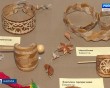 Ручные-украшения2-0207.jpg