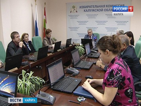 Облизбирком зафиксировал несколько нарушений в ходе предвыборной кампании