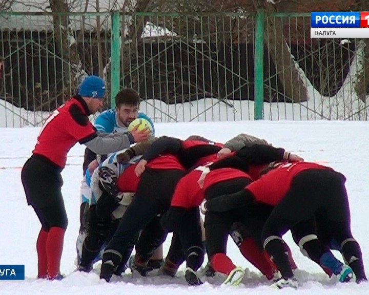 Регби-зимнее0312.jpg
