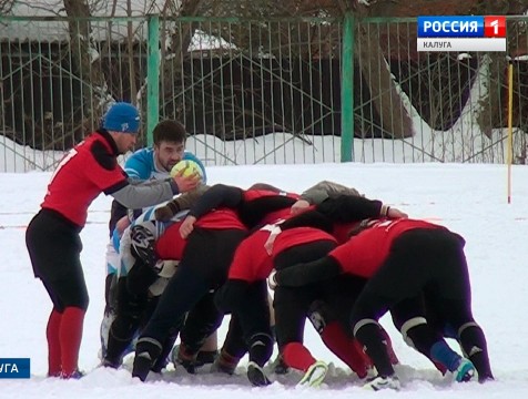 Турнир по снежному регби прошел в Малоярославце