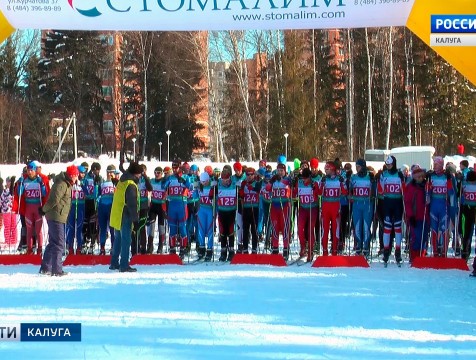 «Докторские гонки» собрали более 500 лыжников