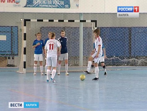 Турнир по мини-футболу среди инвалидов по слуху впервые прошёл в Калуге