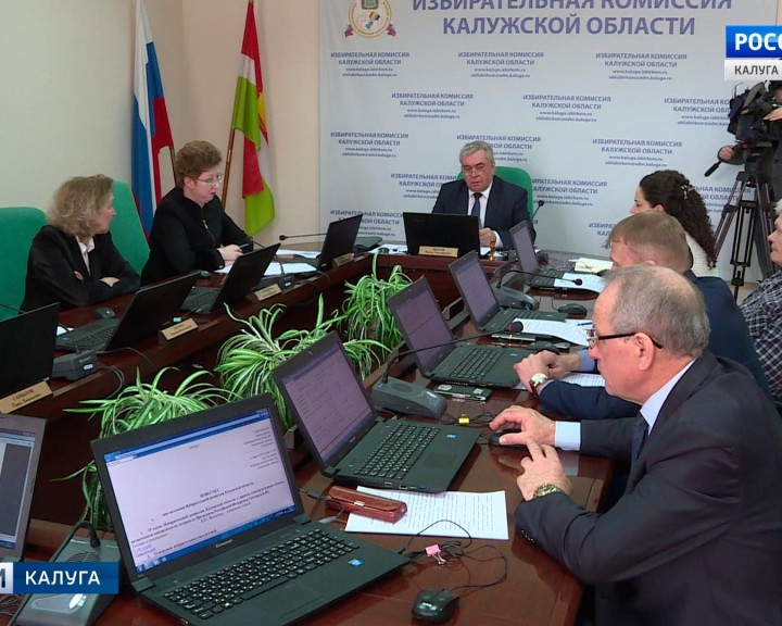 Избирком0313.jpg