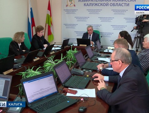 В регионе увеличили время работы четырех избирательных комиссий