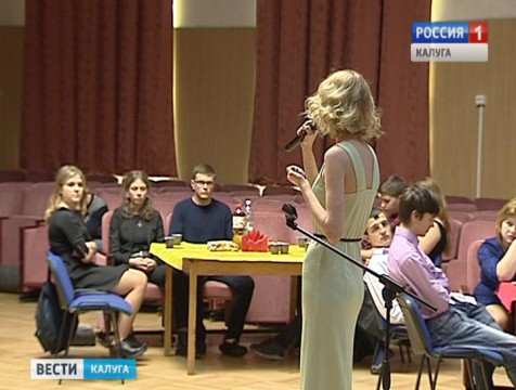Областной конкурс «Литературное кафе приглашает» в этом году собрал 40 чтецов