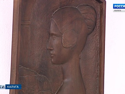 В Художественном музее открылась выставка одного произведения Владимира Чупруна
